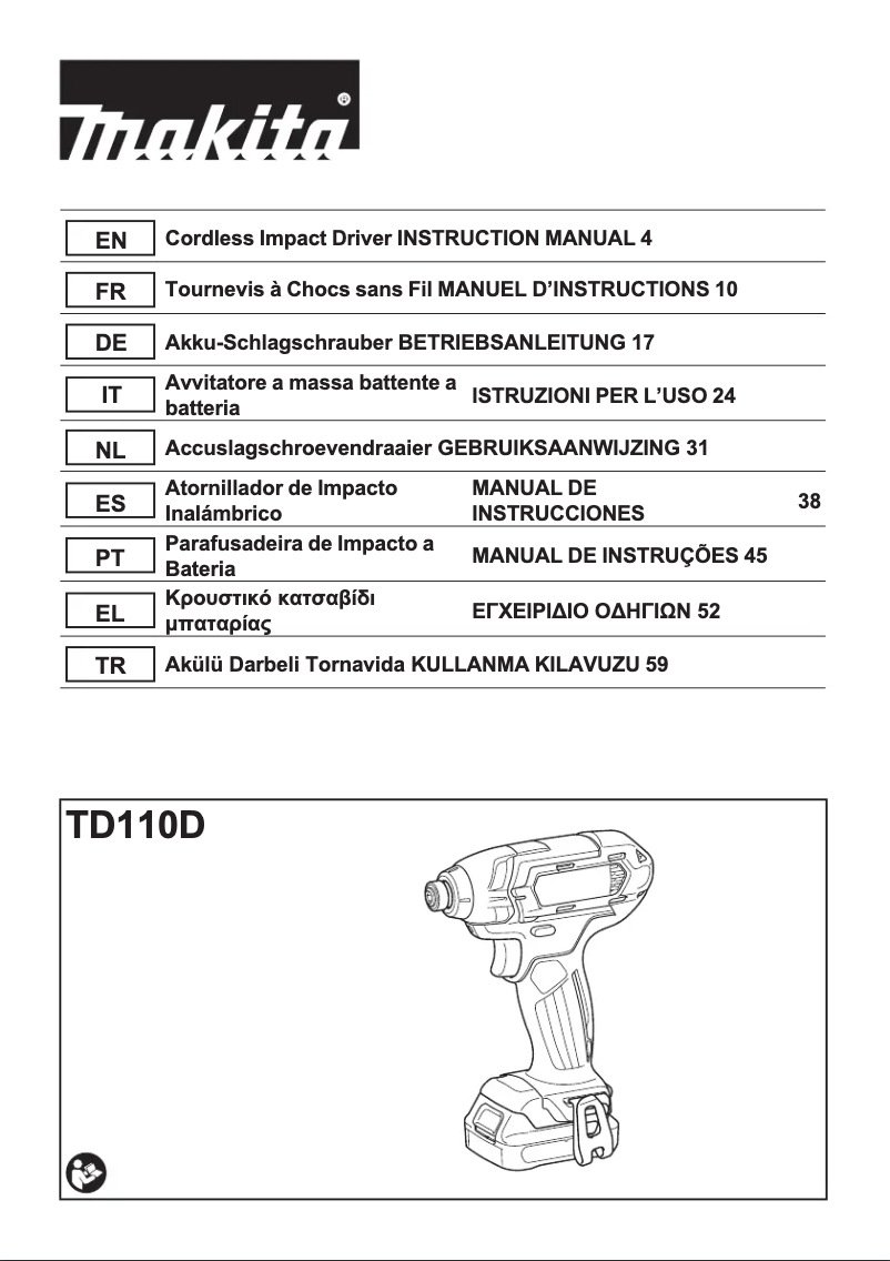 Page 1 of the manual User Manual Makita TD110DSAJ