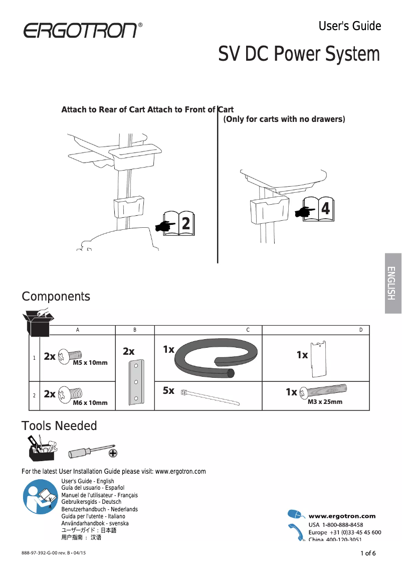 Page 1 de la notice Manuel utilisateur Ergotron 97-943