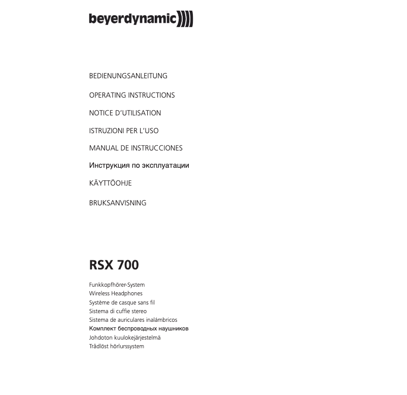 Page 1 de la notice Manuel utilisateur Beyerdynamic RSX 700