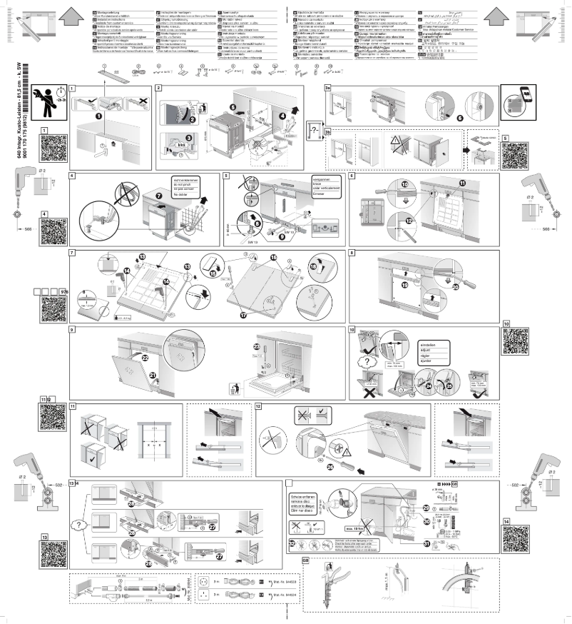 Page 1 of the manual Installation Guide Bosch SMI46CS01E