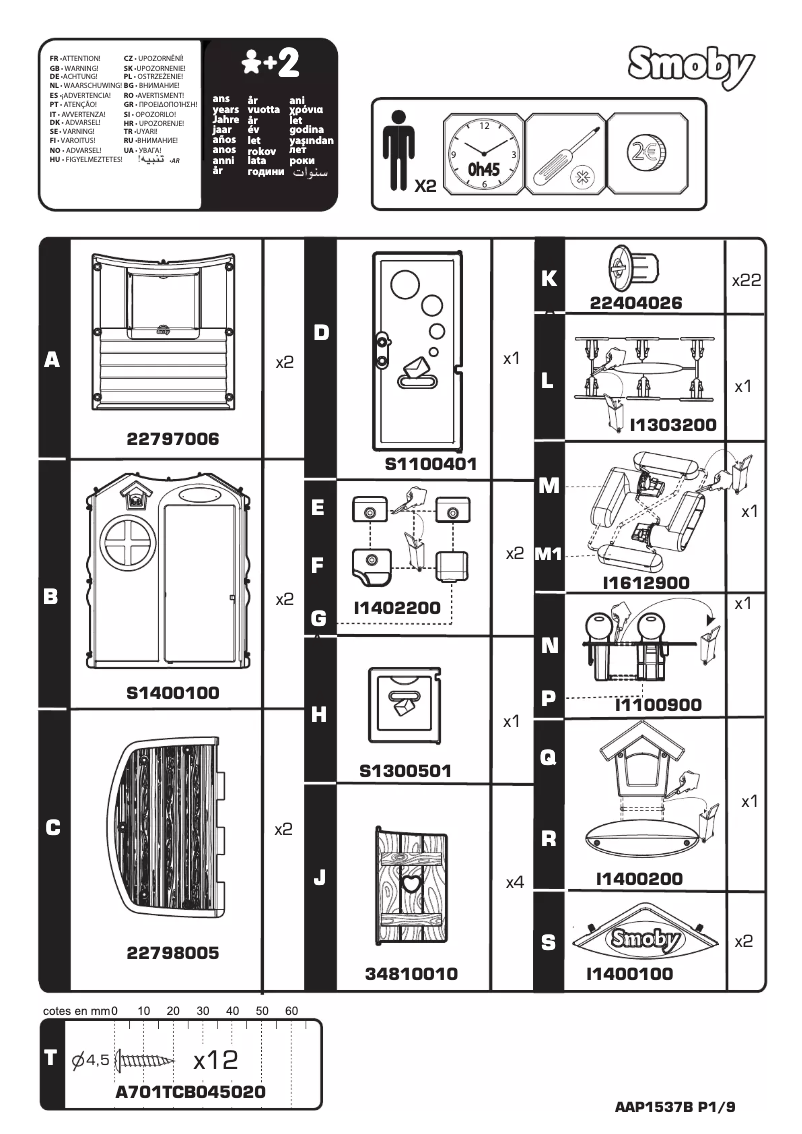 Página 1 del manual Manual de usuario Smoby Jura Lodge 310263