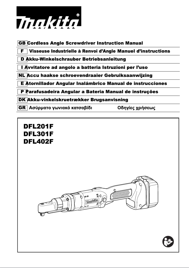 Page 1 de la notice Manuel utilisateur Makita DFL402F