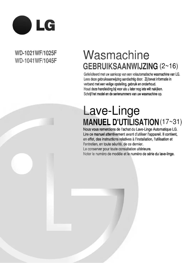 Page 1 de la notice Manuel utilisateur LG WD-1041WF