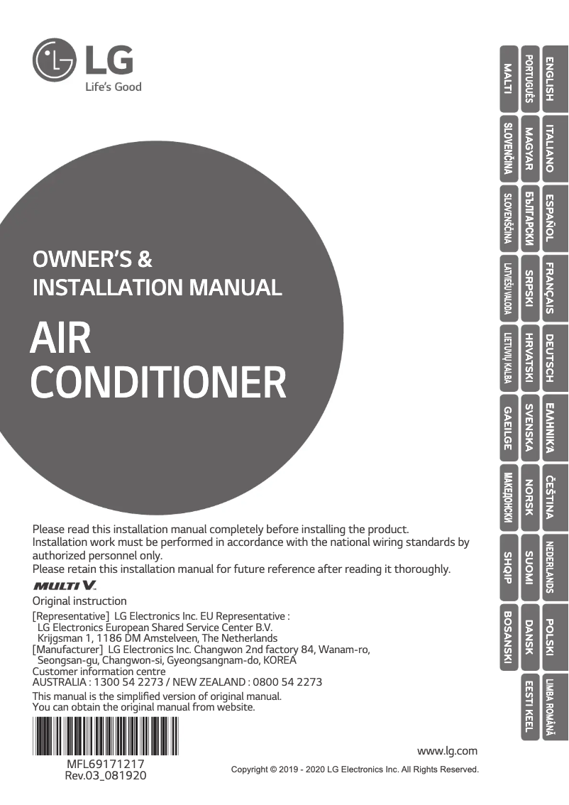 Page 1 de la notice Manuel utilisateur LG ZRUN050LSS0