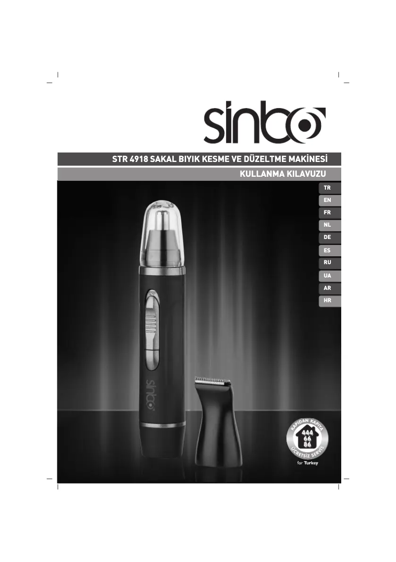 Page 1 de la notice Manuel utilisateur Sinbo STR 4918
