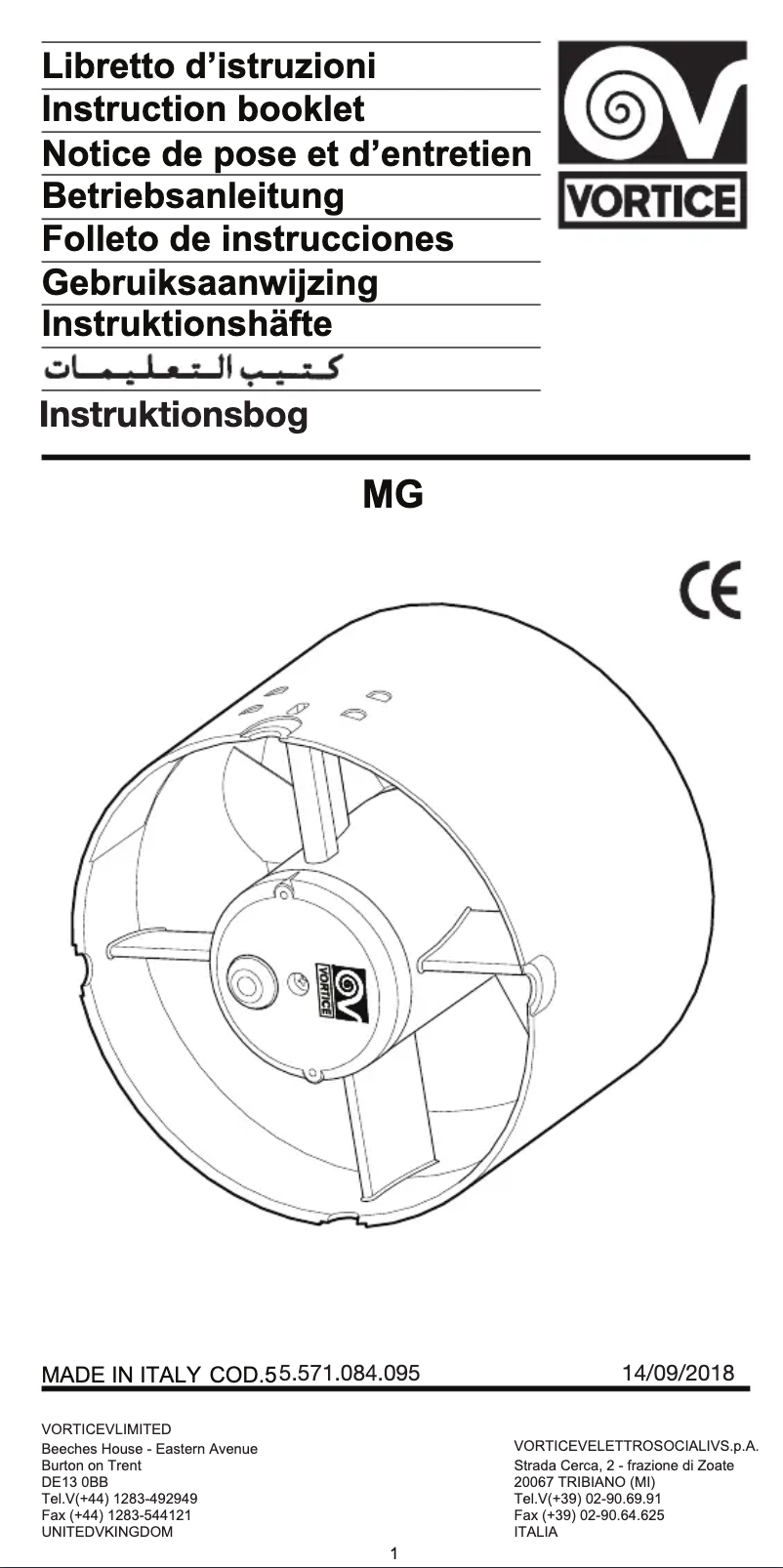 Page 1 de la notice Manuel utilisateur Thermex MG 100