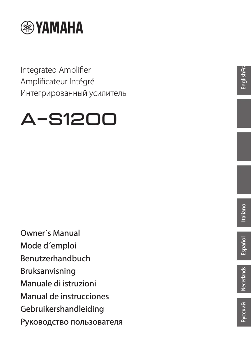 Page 1 de la notice Manuel utilisateur Yamaha A-S1200