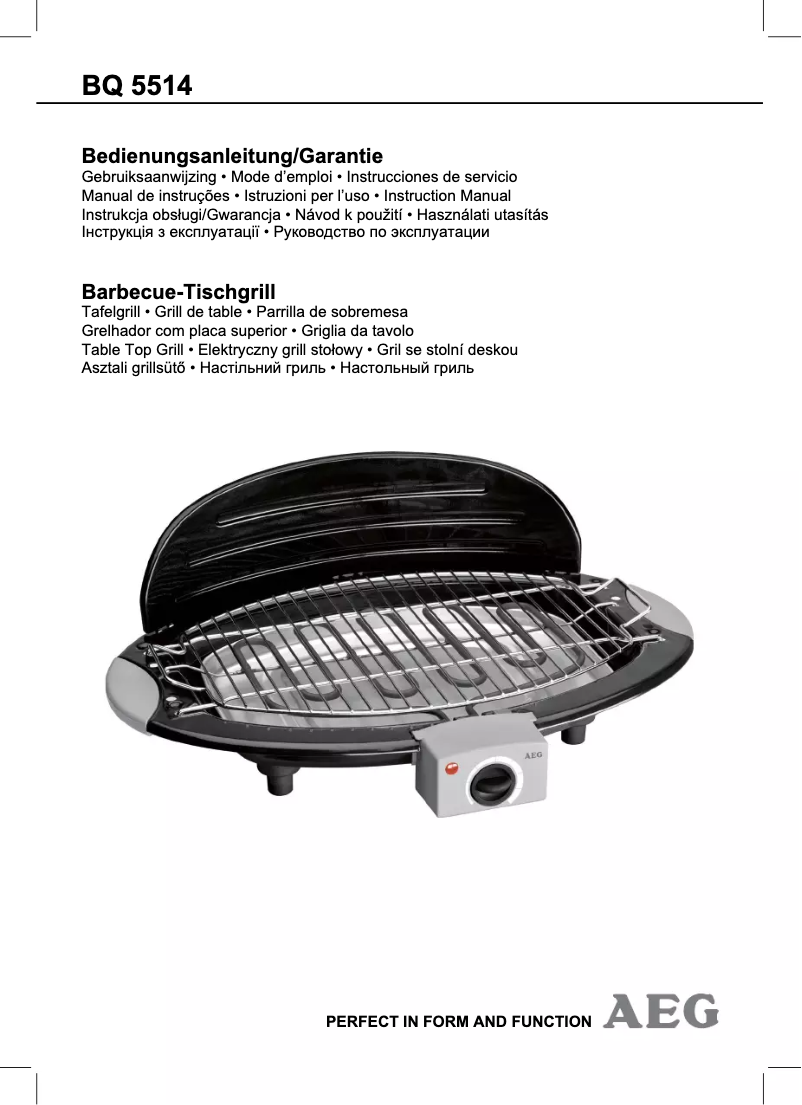 Page 1 de la notice Manuel utilisateur AEG BQ 5514