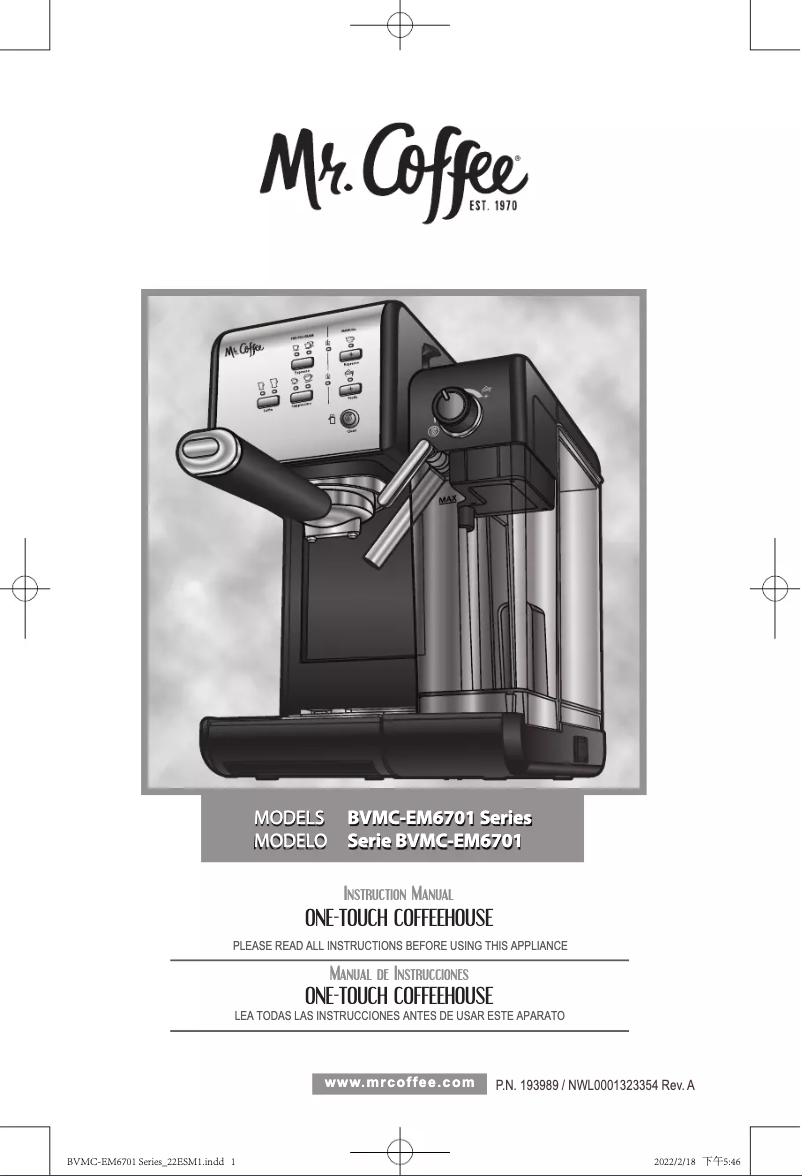 Page 1 de la notice Manuel utilisateur Mr. Coffee One-Touch CoffeeHouse