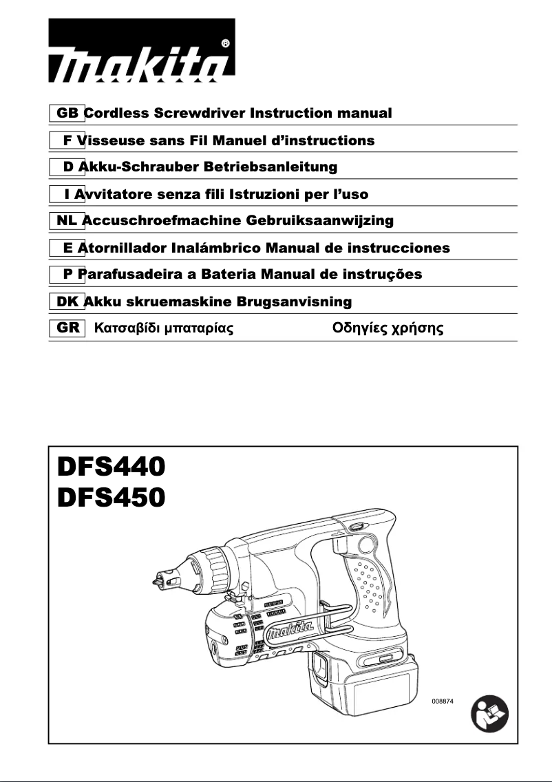 Page 1 de la notice Manuel utilisateur Makita DFS450RTJ