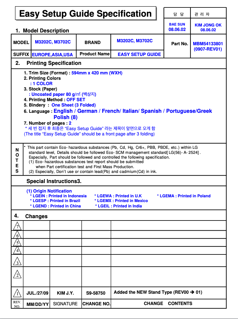 Page 1 de la notice Guide d'installation LG M3702C-BAP