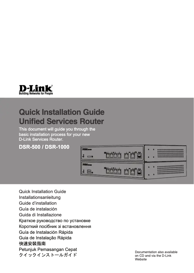 Página 1 del manual Guía de instalación D-Link DSR-1000N