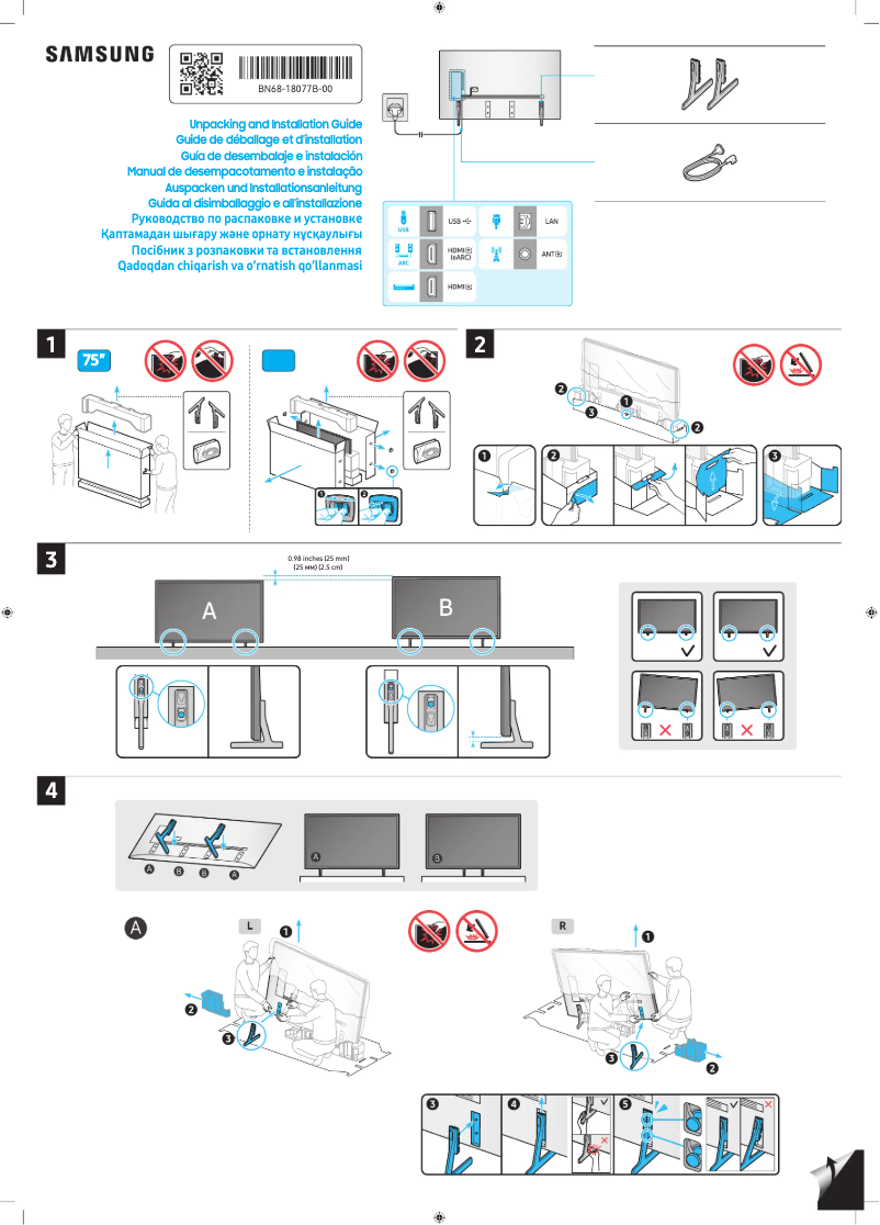 Página 1 del manual Guía de instalación Samsung UE85DU7100K