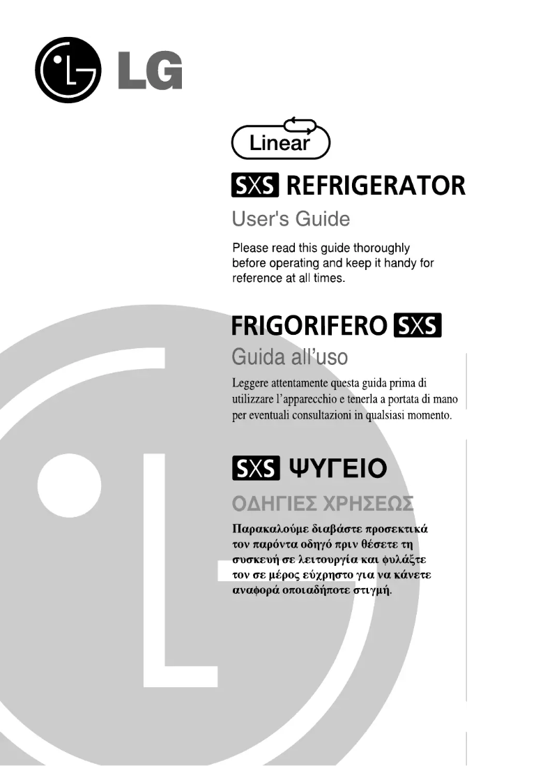 Page 1 de la notice Manuel utilisateur LG GC-L207TLQV