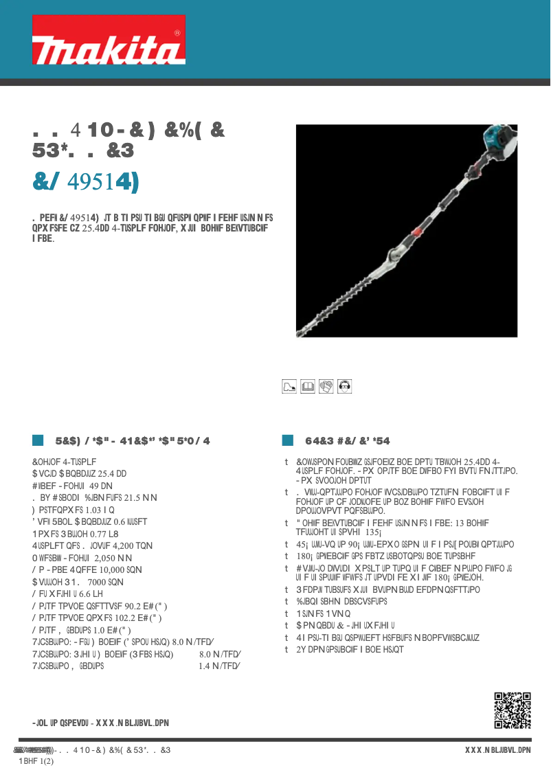 Page 1 de la notice Fiche technique Makita EN4951SH