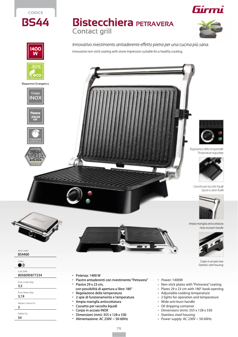 Page 1 de la notice Fiche technique Girmi BS44