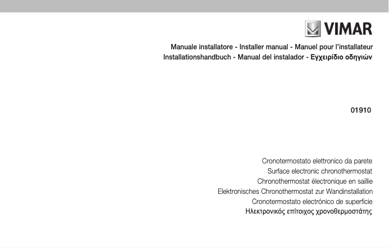 Page 1 of the manual User Manual Vimar 01910.20