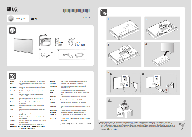 Page 1 de la notice Guide d'installation LG 24TQ510S