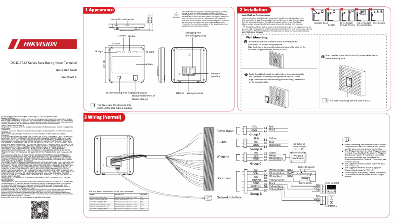 Page 1 de la notice Guide de démarrage rapide Hikvision DS-K1T642E