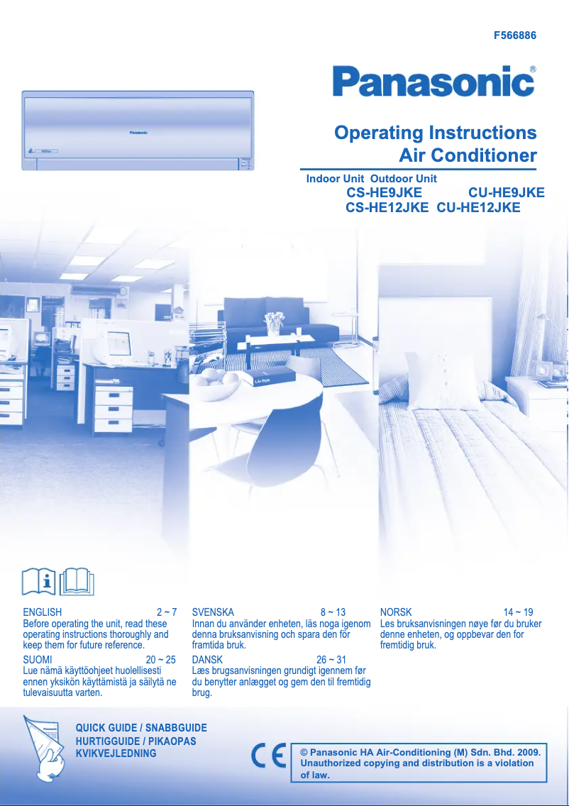 Page 1 de la notice Manuel utilisateur Panasonic CS-HE12JKE