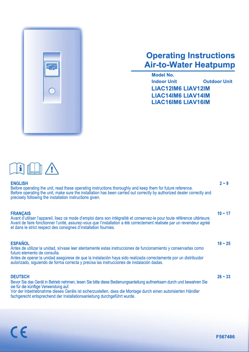 Page 1 de la notice Manuel utilisateur Panasonic LIAV12IM
