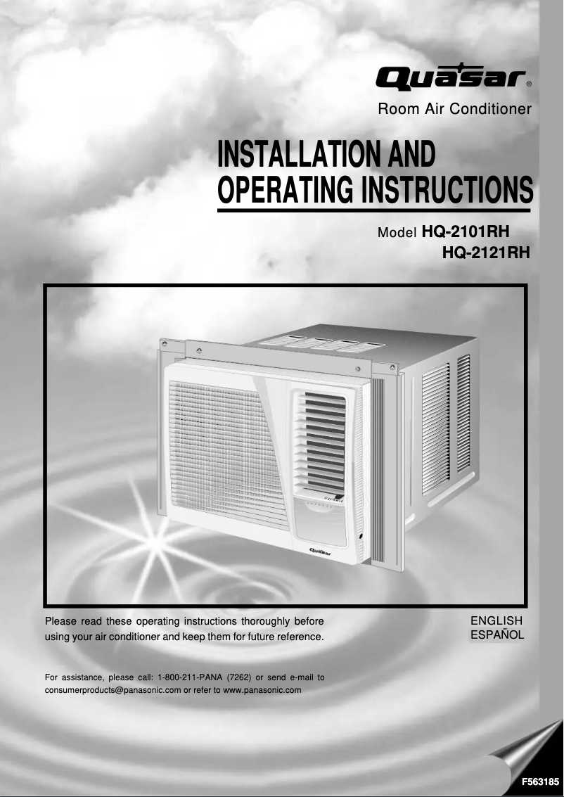 Page 1 de la notice Manuel utilisateur Panasonic HQ-2121RH