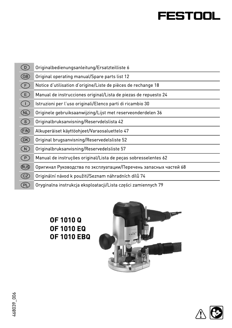 Page 1 de la notice Manuel utilisateur Festool OF 1010 EQ