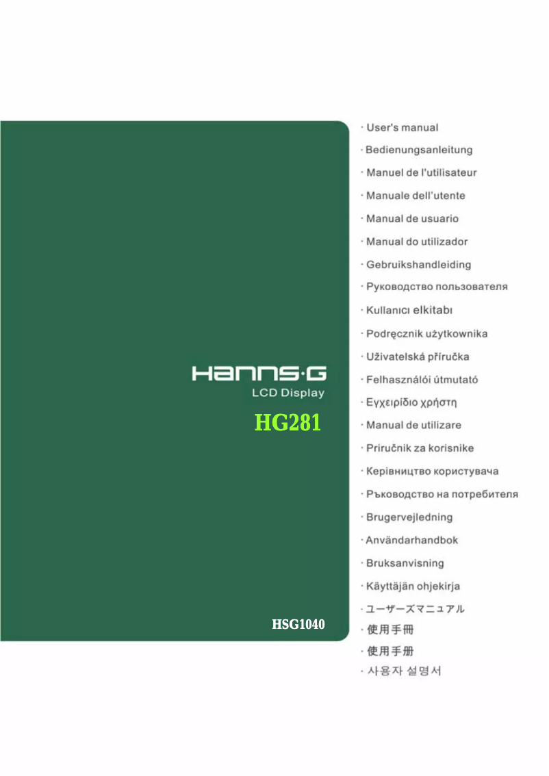 Page 1 of the manual User Manual Hanns.G HG281DJBE