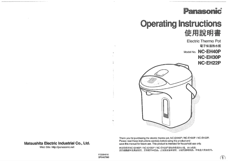 Page 1 de la notice Manuel utilisateur Panasonic NC-EH30P