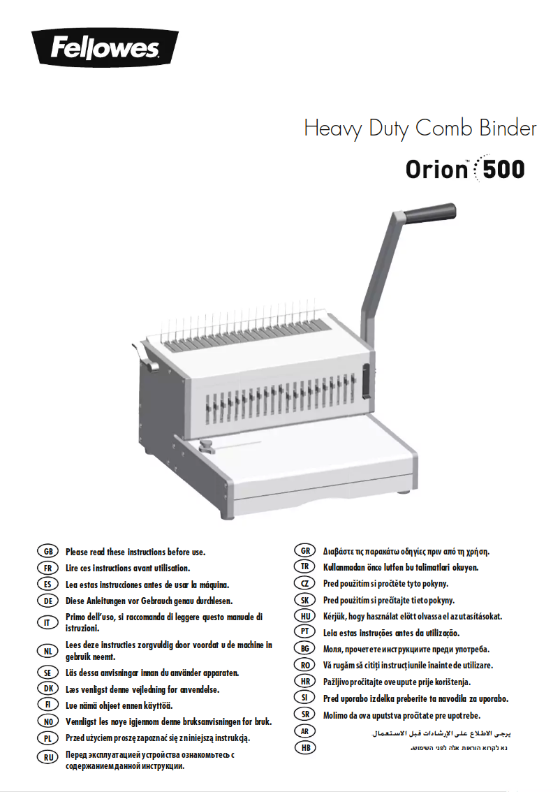 Page 1 de la notice Manuel utilisateur Fellowes Orion 500