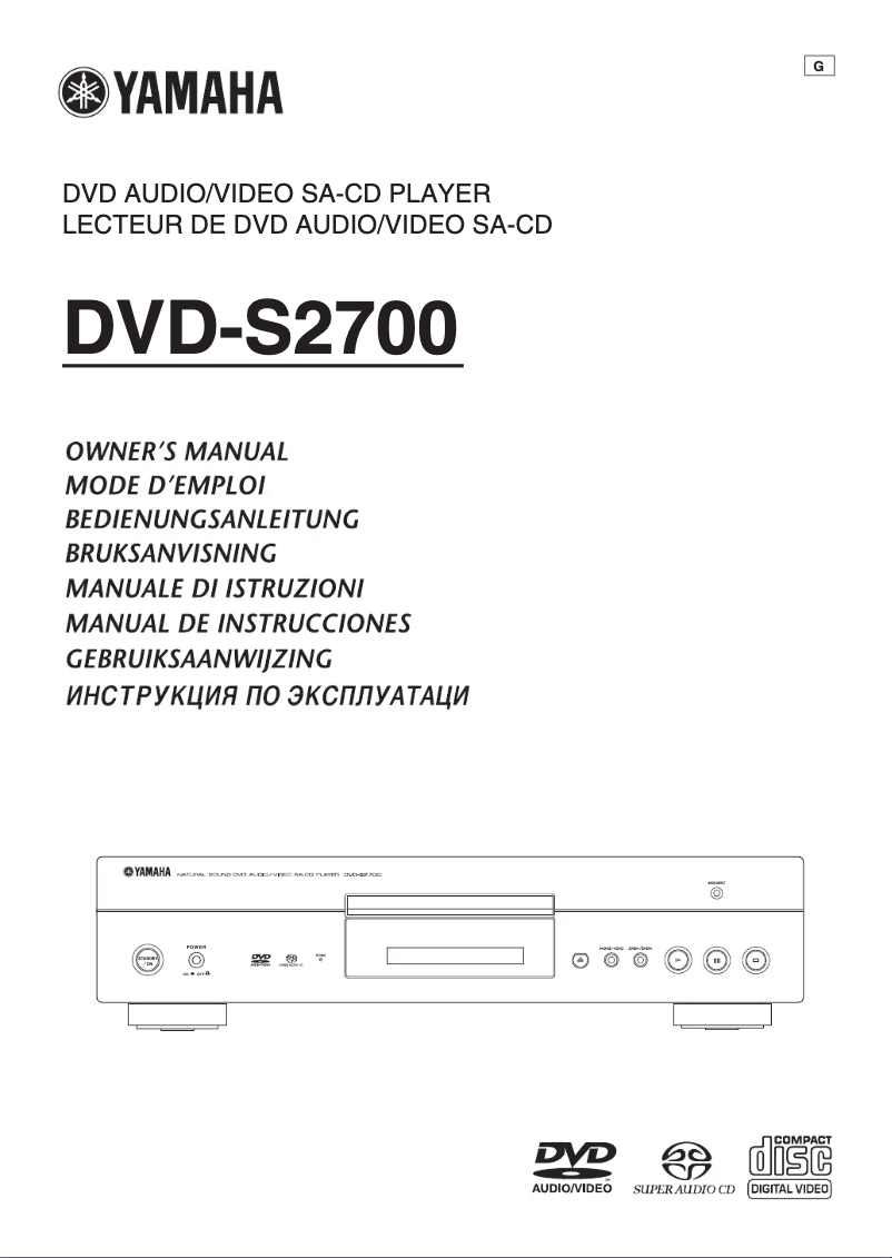 Page 1 de la notice Manuel utilisateur Yamaha DVD-S2700