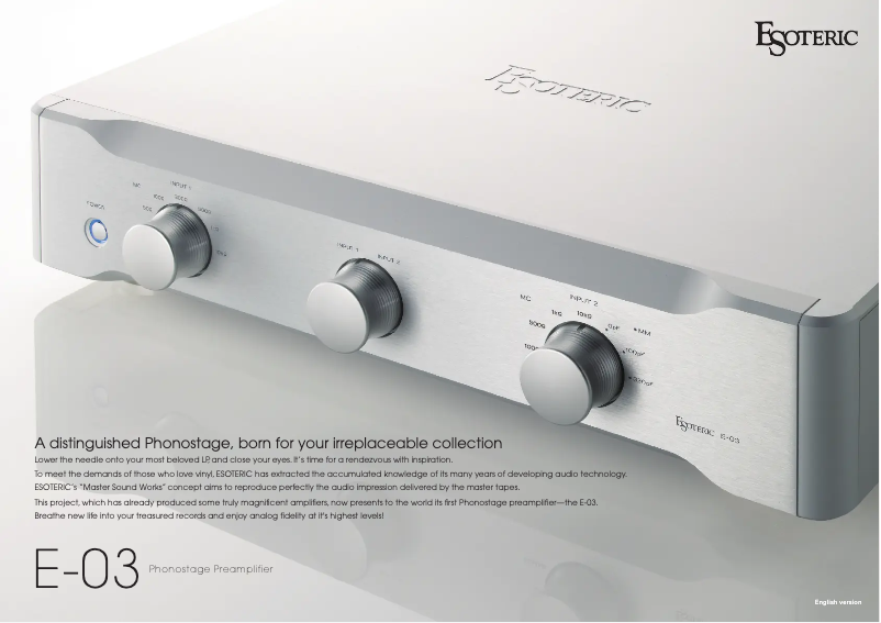 Page 1 de la notice Brochure Esoteric E-03