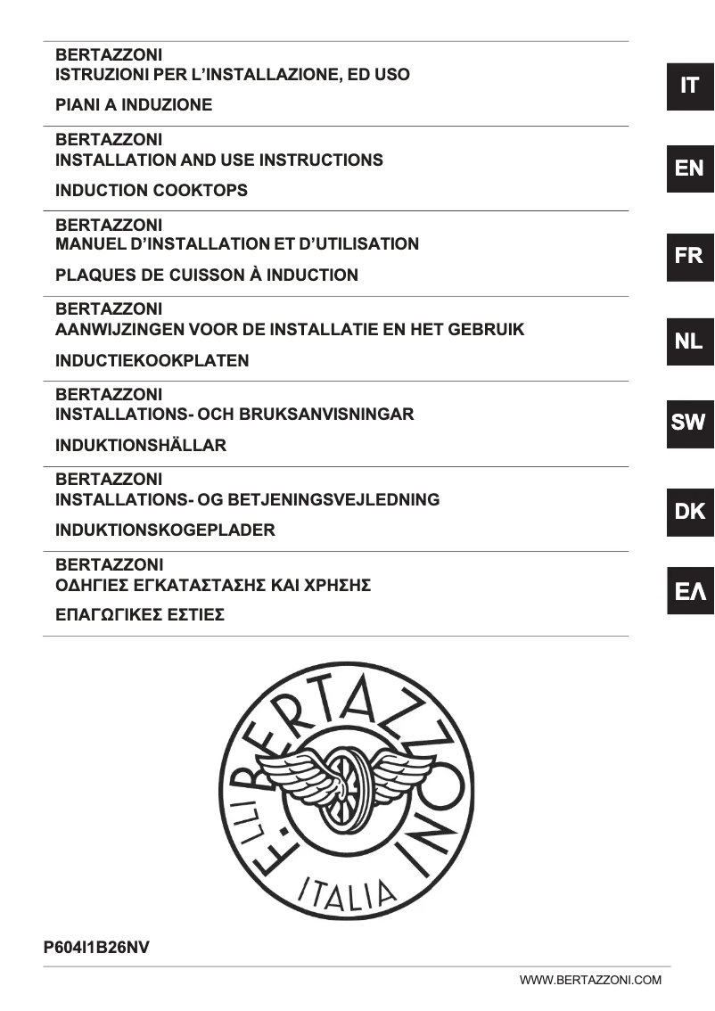 Page 1 de la notice Guide d'installation Bertazzoni P604I1B26NV