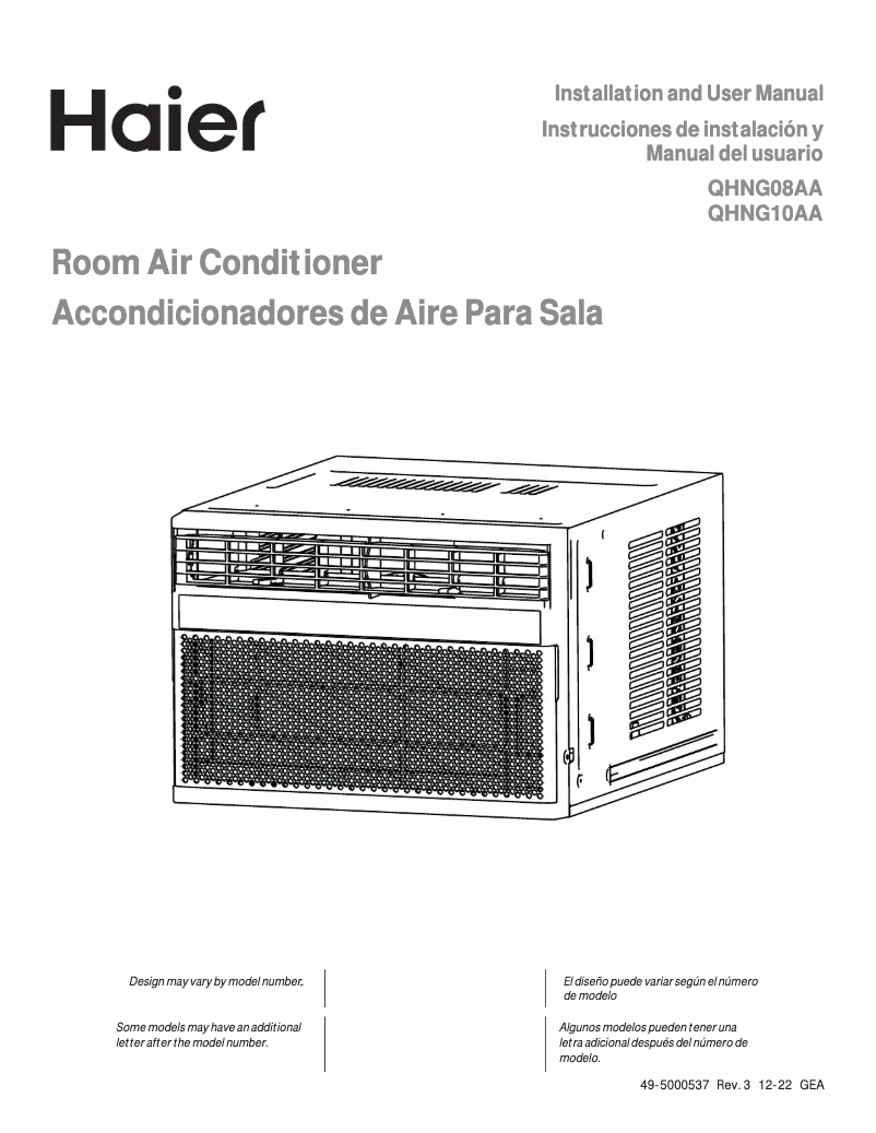 Page 1 de la notice Guide d'installation Haier QHNG08AA