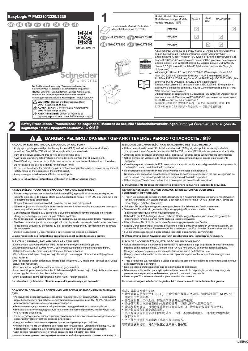 Page 1 de la notice Manuel utilisateur Schneider EasyLogic PM2230