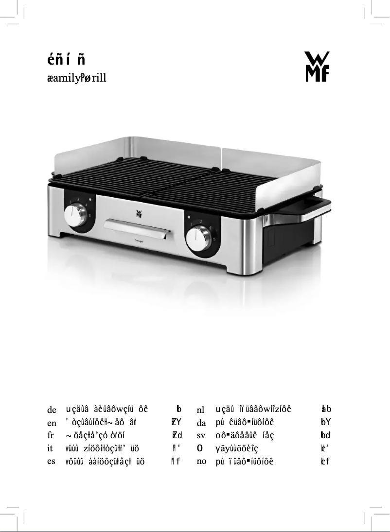 Page 1 de la notice Manuel utilisateur WMF LONO Family Grill