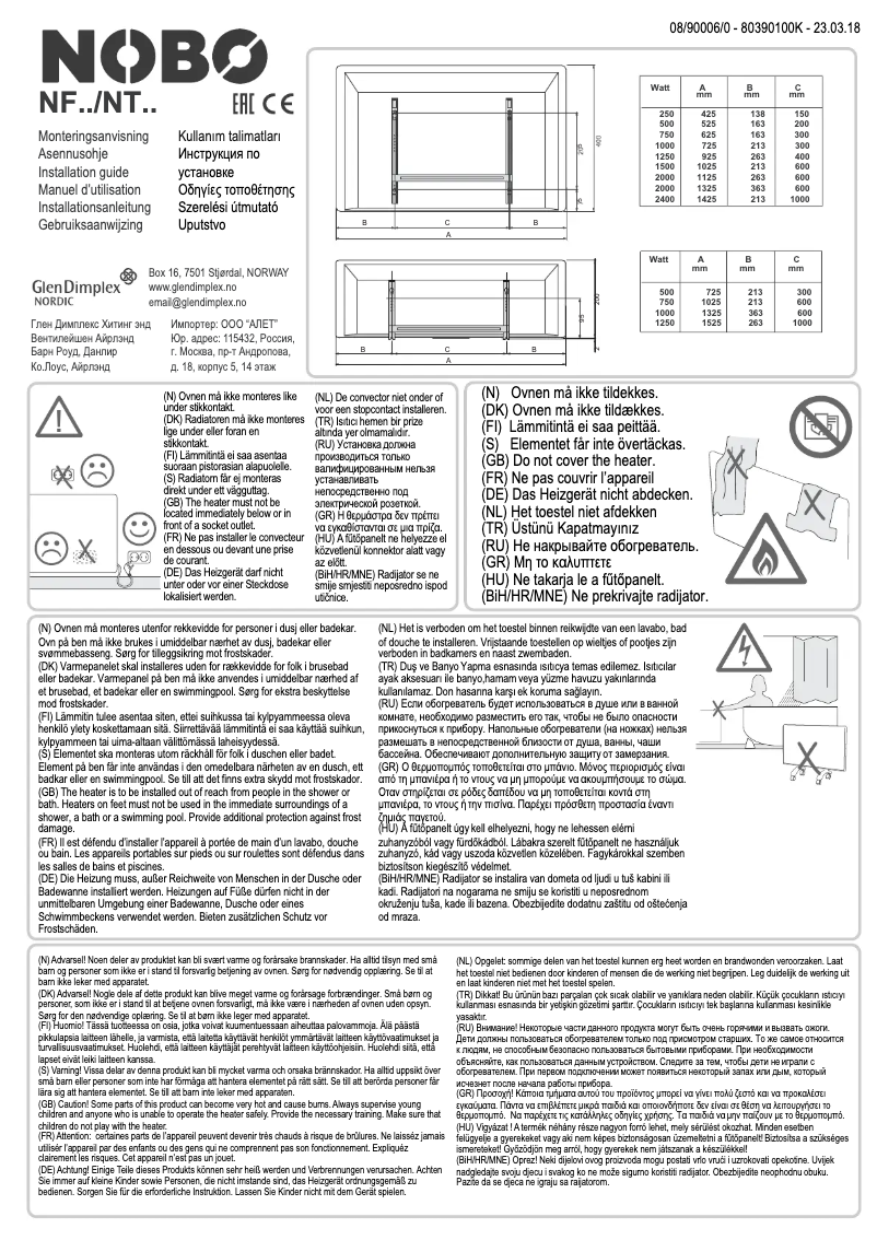 Page 1 de la notice Guide d'installation Nobo NTL4S24-FS40