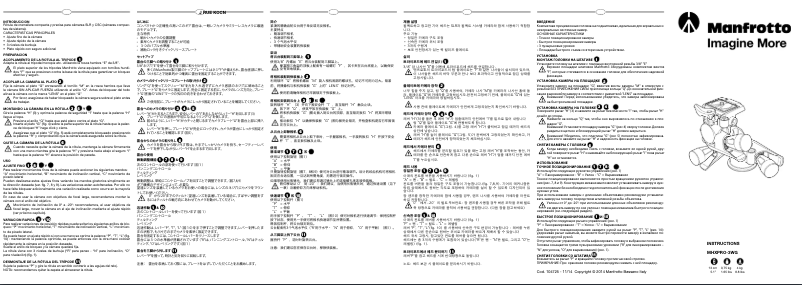 Page 1 de la notice Manuel utilisateur Manfrotto MHXPRO-3WG