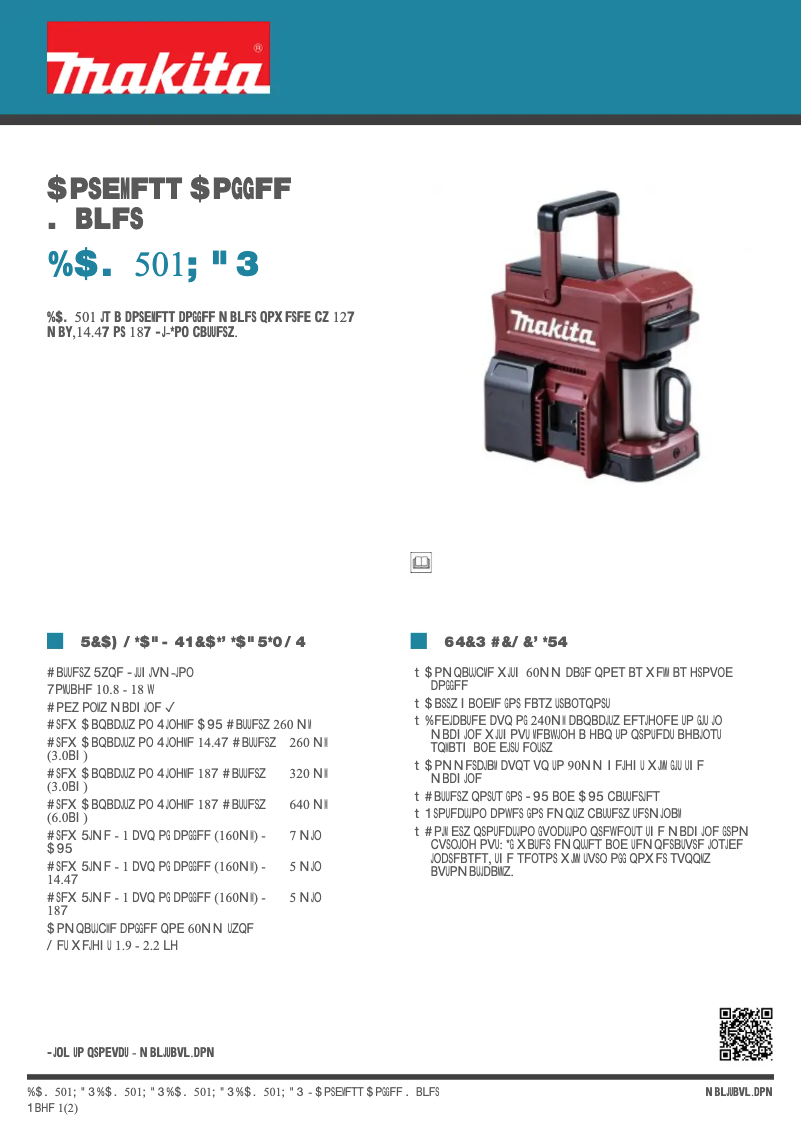 Page 1 de la notice Fiche technique Makita DCM501ZAR