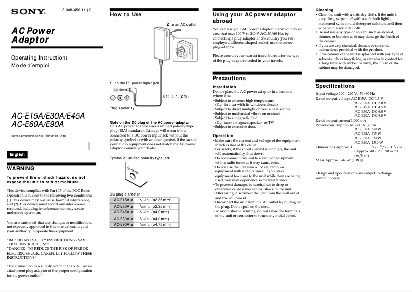 Page 1 de la notice Manuel utilisateur Sony AC-E30A