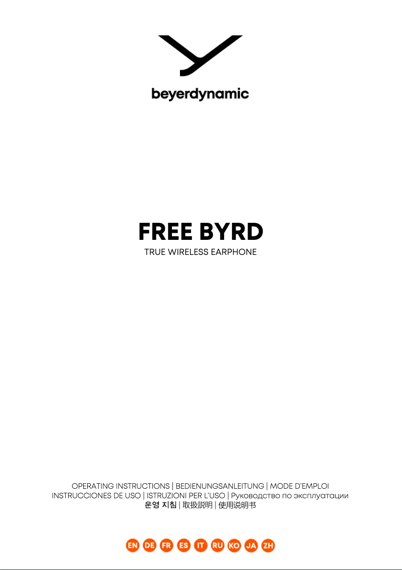 Page 1 de la notice Manuel utilisateur Beyerdynamic Free BYRD