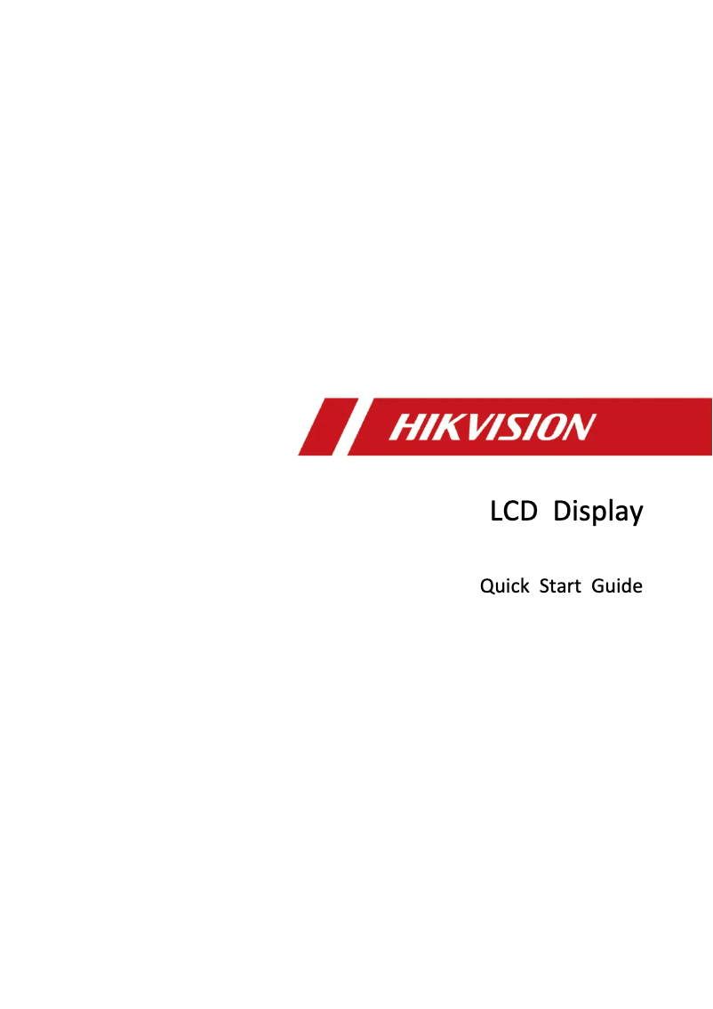 Page 1 de la notice Guide de démarrage rapide Hikvision DS-D2055LU-Y