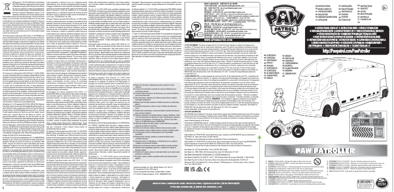 Página 1 del manual Manual de usuario Paw Patrol Paw Patroller