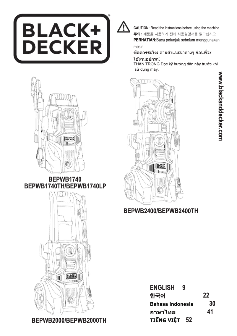 Page 1 de la notice Manuel utilisateur Black & Decker BEPWB2000