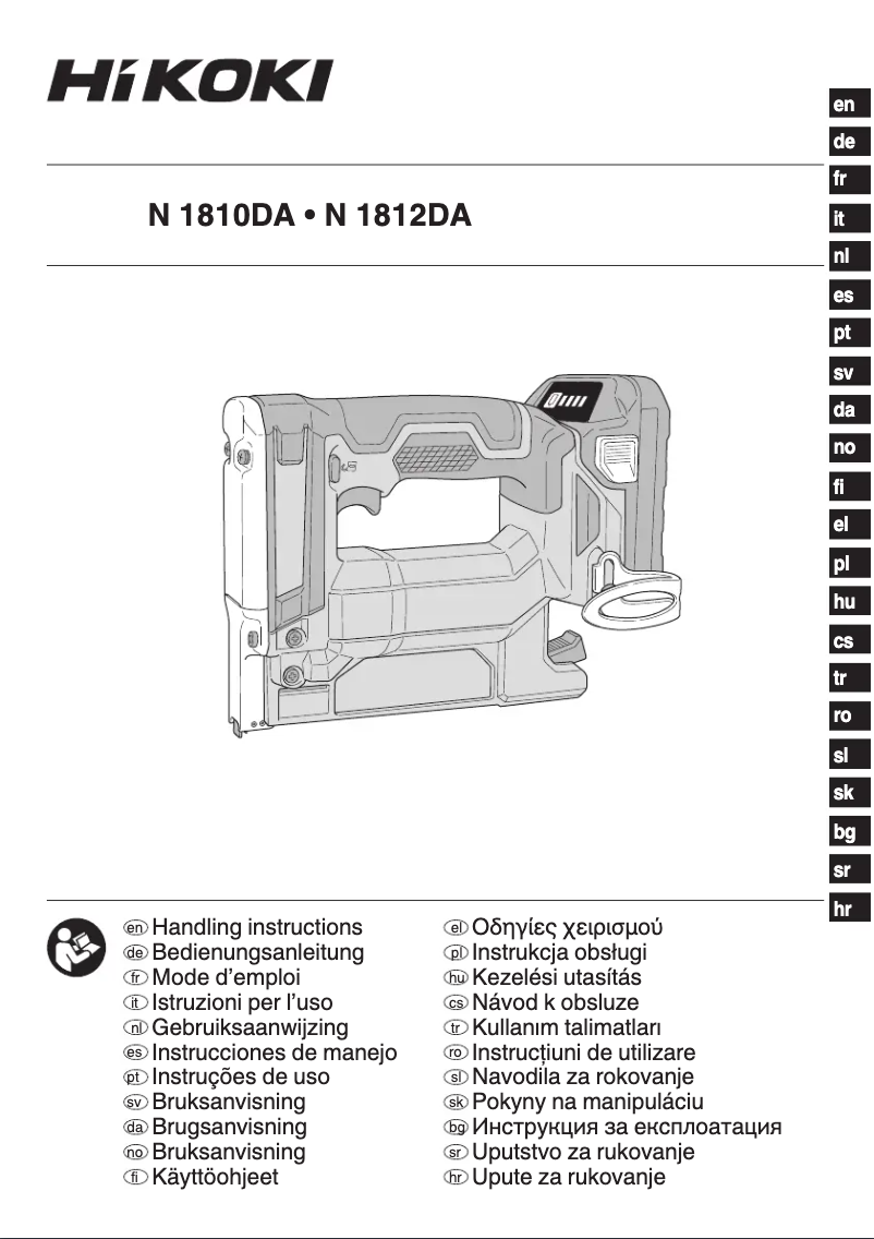 Page 1 de la notice Manuel utilisateur HiKOKI N1810DA