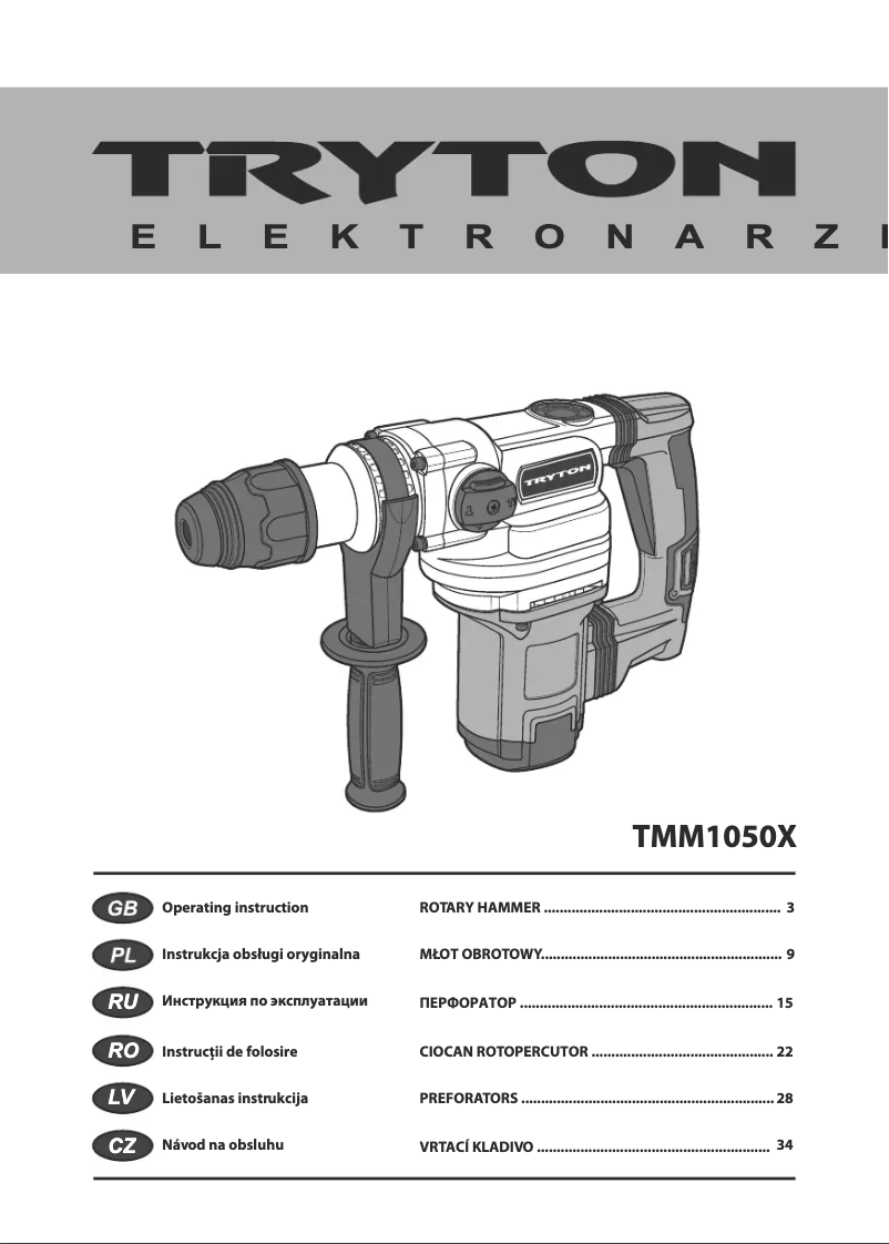 Page 1 of the manual User Manual Tryton TMM1050X