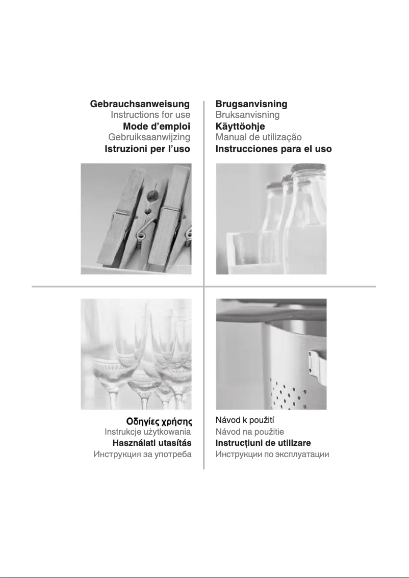 Página 1 del manual Manual de usuario Whirlpool ART 474-4
