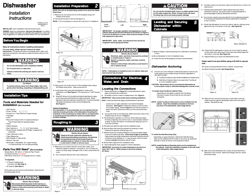Page 1 de la notice Guide d'installation Frigidaire FGHD2455LF