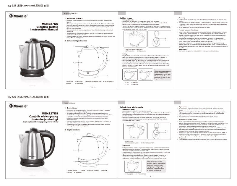 Page 1 de la notice Manuel utilisateur Msonic MEN227KS