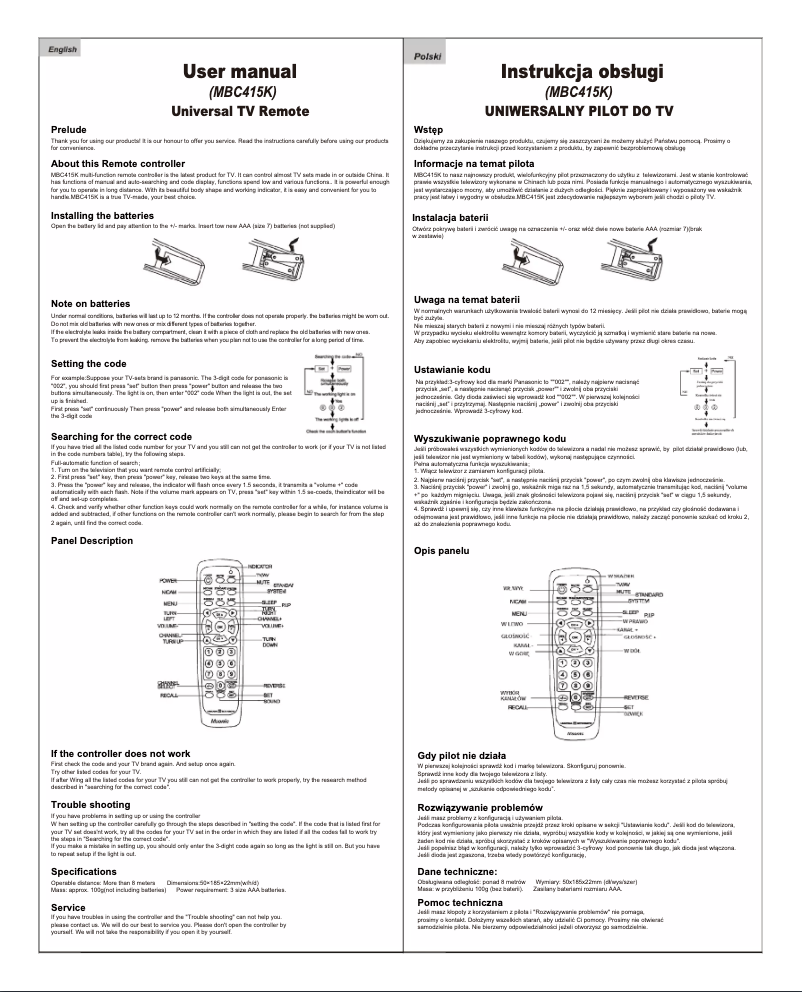 Page 1 de la notice Manuel utilisateur Msonic MBC415K